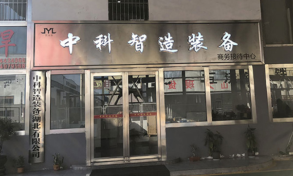 防尘焊接变位机行程定制_齿轮齿条桁架机械手厂家_打磨焊接悬臂安装_双工位自动化焊接生产线设备开发